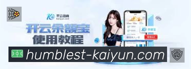 结构优化认证展示