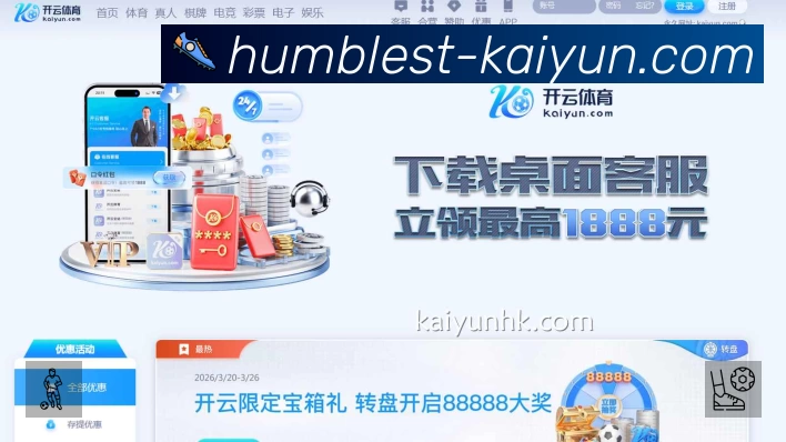 我们的使命与愿景